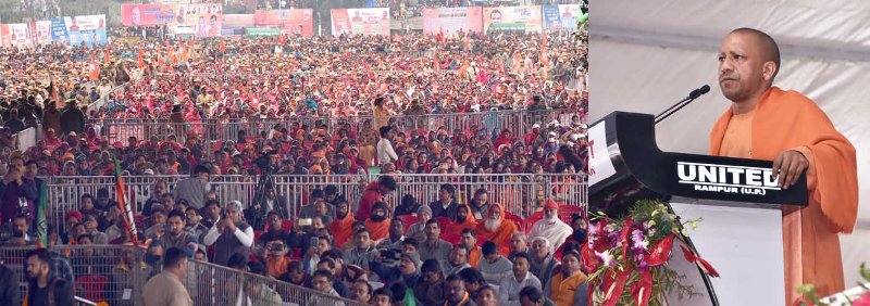 UP CM Yogi Adityanath inaugurates Ganga Yatra in Bijnor