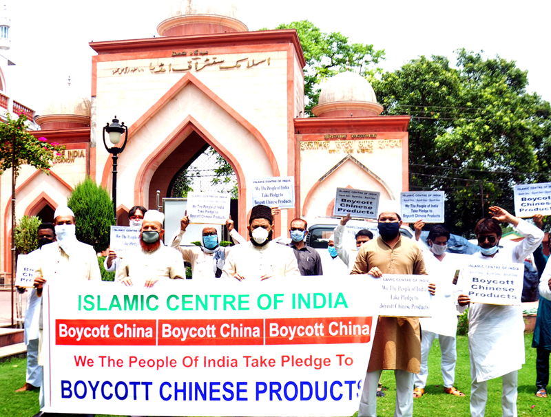 Muslim cleric, others protest against killing of Indian soldiers