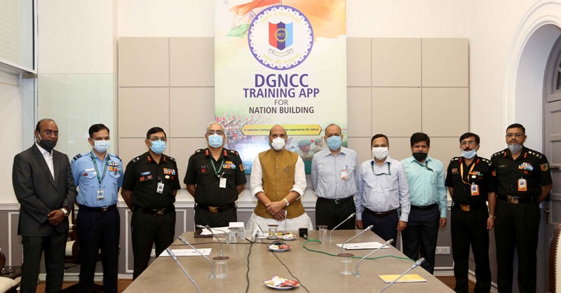 Launch of the DGNCC Mobile Training App