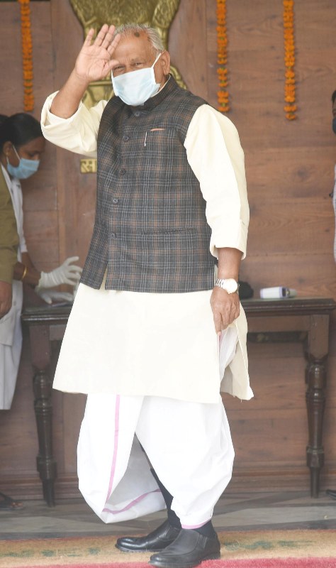 Winter session of Bihar assembly