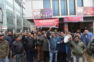 Bharat Bandh: Violence erupts in West Bengal's Malda, police vehicles torched, cops attacked