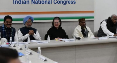 CAA-NRC: Opposition leaders to meet today