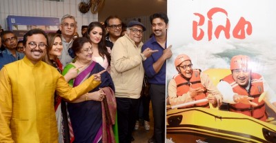 Devâ€™s Tonic to release in May, makers unveil new poster