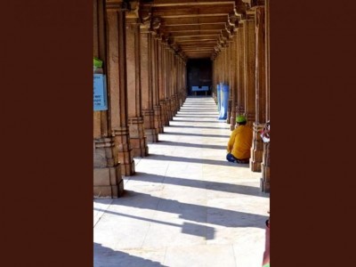 Maharashtra to give 5 per cent reservation to Muslims in all educational institutions: Minister