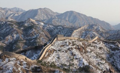 Major tourist sites in Beijing suburb reopen