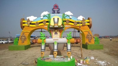 Ex-DGP of Assam Kuladhar Saikia elected Asom Sahitya Sabha president