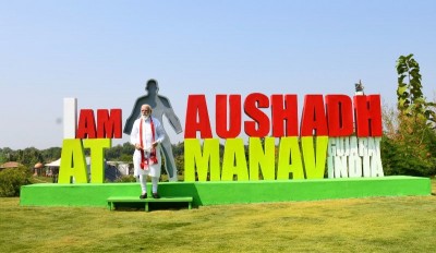 PM Modi inaugurates development projects in Gujarat's Kevadia