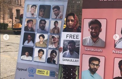 Karima Baloch death: Online signature campaign started demanding justice for activist