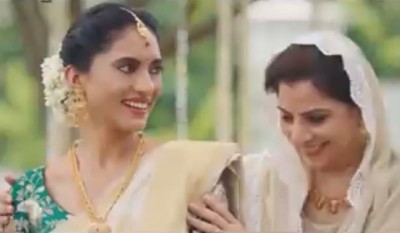 Tanishq pulls advertisement amid call for boycott