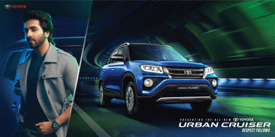 Toyota Kirloskar Motor introduces ‘Adarshmann’