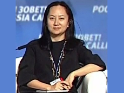 Huawei CFO Meng asks Canadian court to stay extradition process