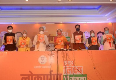 BJP promises 19 lakh jobs, free Covid-19 vaccines in Bihar poll manifesto