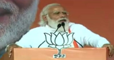 They don't want you to chant Jai Shree Ram, Bharat Mata Ki Jai: Narendra Modi tells while campaigning in Bihar