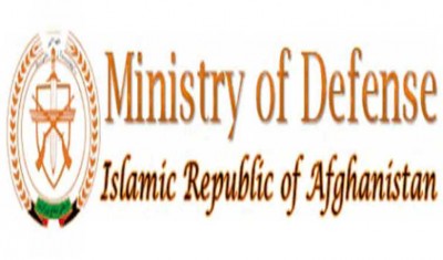 Afghan AF kills 15 Taliban militants in airstrikes