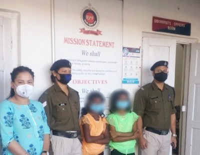 Assam: Railway Protection Force rescues two minor girls