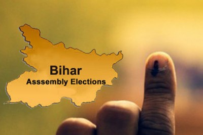 Bihar: Voting begins in third phase of Assembly elections