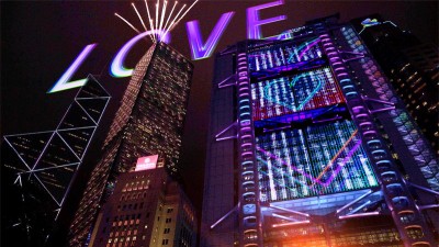 Hong Kong New Year Countdown celebration goes online