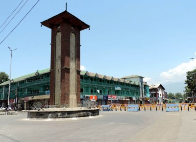 Lal Chowk in Srinagar