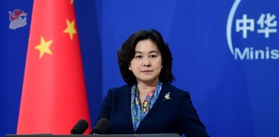 Tension with US: China revokes visa exemption for diplomatic passport holders