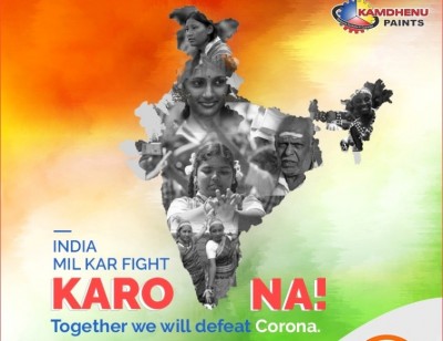 Kamdhenu Paints donates sanitiser tunnel to Jammu DC office