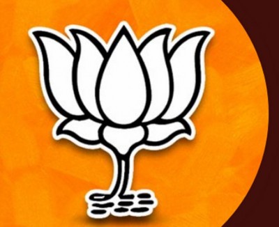 Bharatiya Janata Party welcomes scrapping of J&K bank recruitment process