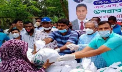 Bangladesh: BNP lambasts Sheikh Hasina government's role in COVID-19 situation