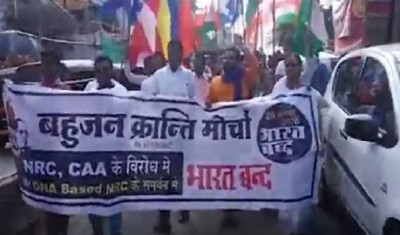 Bharat Bandh attracts lukewarm response in Marathwada