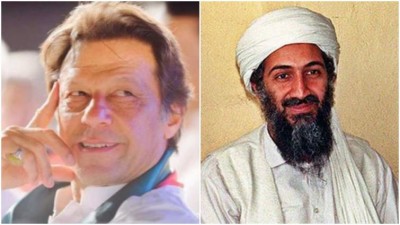 Pakistan PM Imran Khan faces backlash for calling Osama Bin Laden 'martyr'