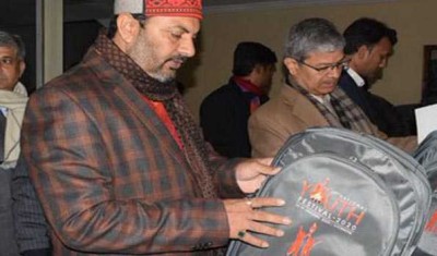 Uttar Pradesh:Â Â National Youth Festival to kick off in Lucknow from tomorrowÂ 