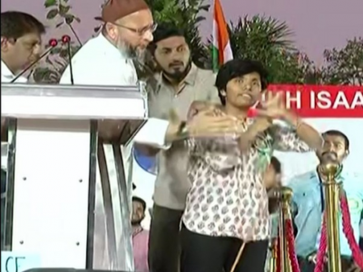 Woman shouts 'Pakistan Zindabad' at Asaduddin Owaisi rally in Bengaluru