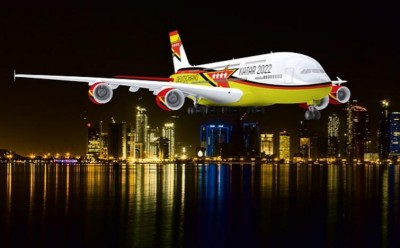 Qatar's third stadium for 2022 World Cup completed