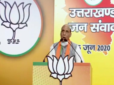 No power can break Nepal-India ties, says Defence Minister Rajnath Singh hinting Chinese hand in Nepal's protest