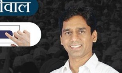 AAP volunteer killed in firing at MLA Naresh Yadav's convoy in Delhi