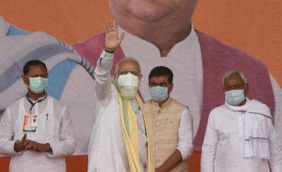 Bihar poll results: NDA set to return to power as per trends