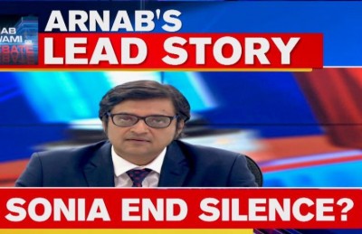 Republic editor Arnab Goswami, wife attacked by what he claims 'Youth Congress workers' in Mumbai; two arrested