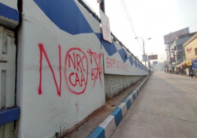 Trade Unions' Bharat Bandh hits road, railway traffic in parts of West Bengal