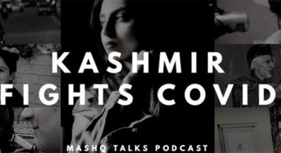 Kashmir gets its own ‘Ted Talks’ to help local youth showcase talents