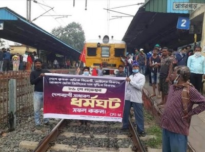 Transport, banking services partially affected as trade unions call Bharat Bandh