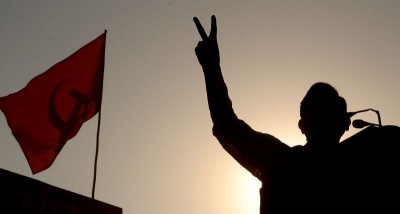 Forward Bloc objects to Congress' initiative for alliance with Leftists