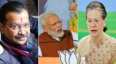 Delhi Assembly Election Results: All Updates