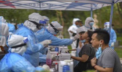 Chinese mainland reports 101 new confirmed COVID-19 cases