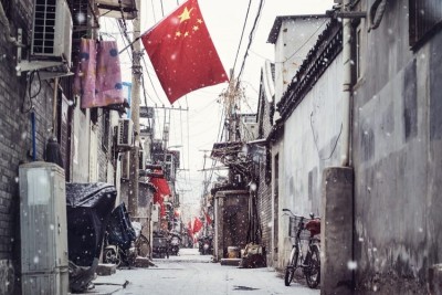 Beijing reports no new COVID-19 cases