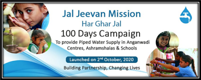 Jal Shakti Ministry reviews progress of implementation of Jal Jeevan Mission in J&K