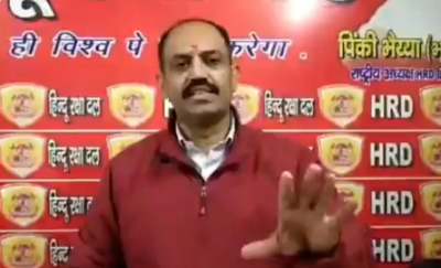 Hindu Raksha Dal claims responsibility for the attack on JNU, warns other universities