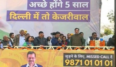 I love you: Arvind Kejriwal tells people of Delhi after Assembly polls victory 