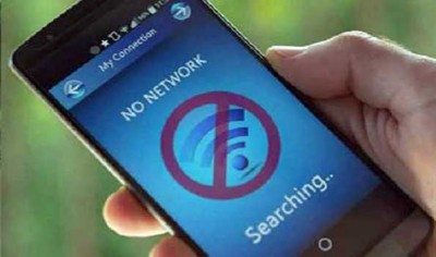 Mobile internet suspended in Kashmir over security concerns