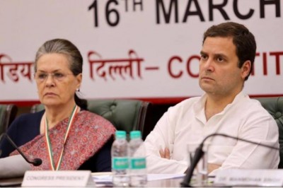 Govt sets up committee to coordinate probe into Rajiv Gandhi Foundation, Charitable Trust, Indira Gandhi Memorial Trust