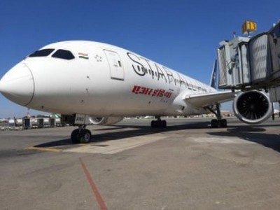 Air India starts taking bookings for destinations in US, UK, Europe and Canada under Vande Bharat phase 3