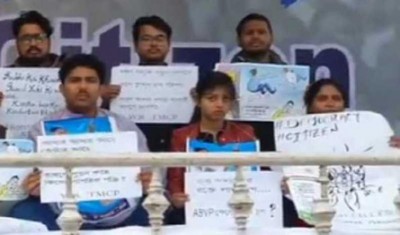 Trinamool Congress continues anti-CAA demonstration with songs, poems
