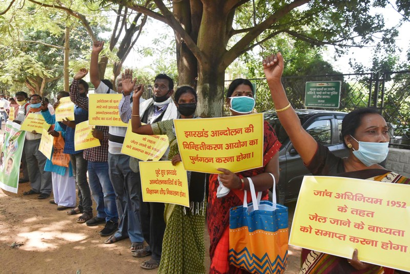 Jharkhand Andolankari Sangharsh Morcha protests in Ranchi